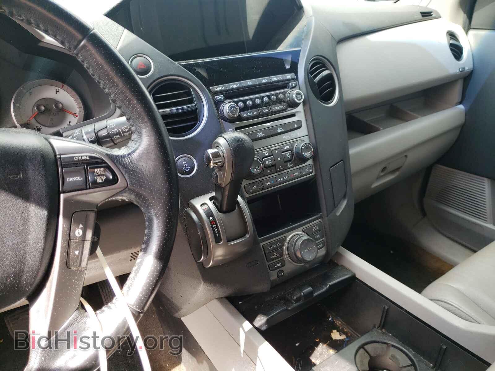 2013 HONDA PILOT - VIN: 5FNYF4H91DB043443 - Фото 9