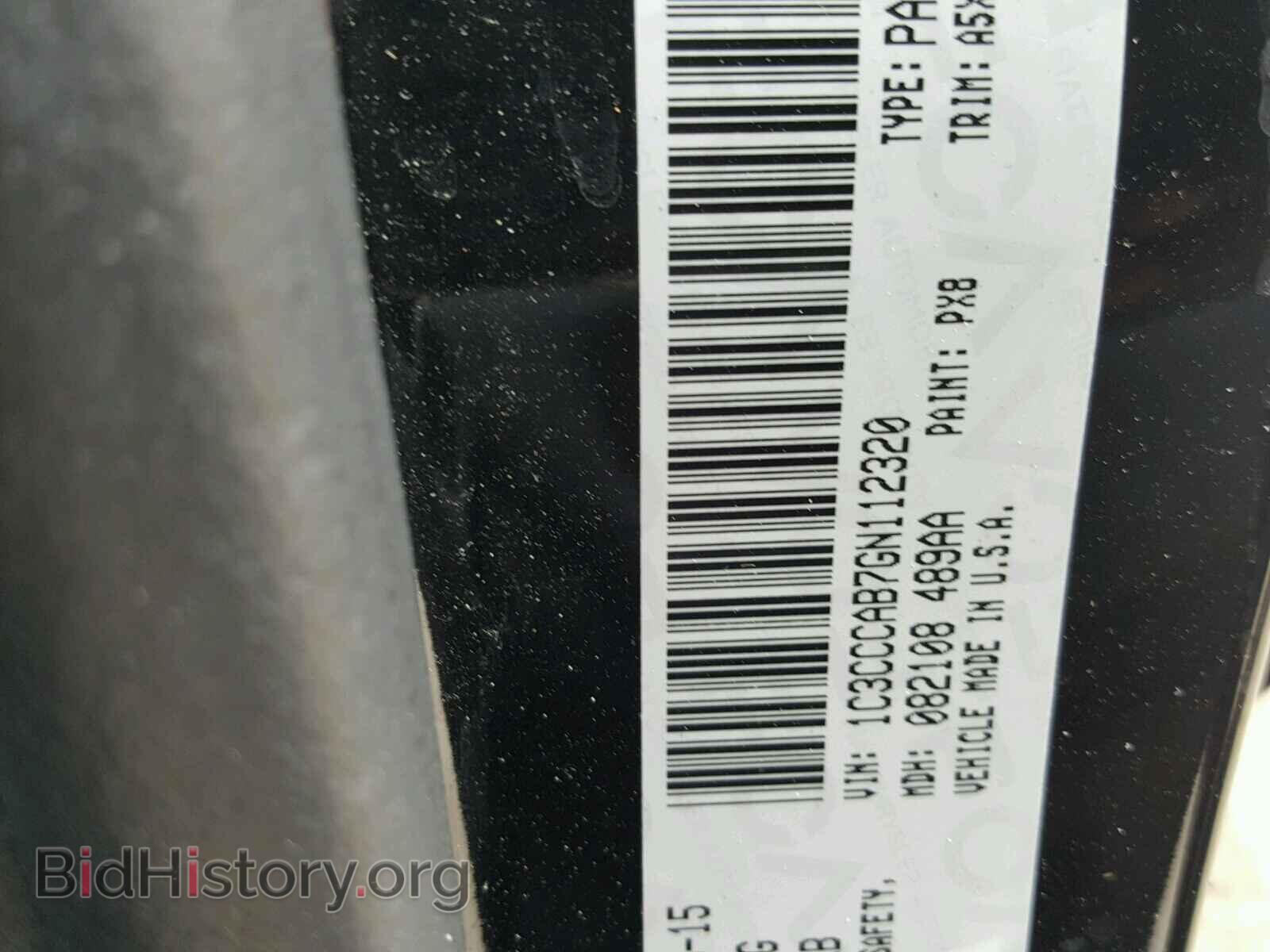 2016 CHRYSLER 200 - VIN: 1C3CCCAB7GN112320 - Photo 10