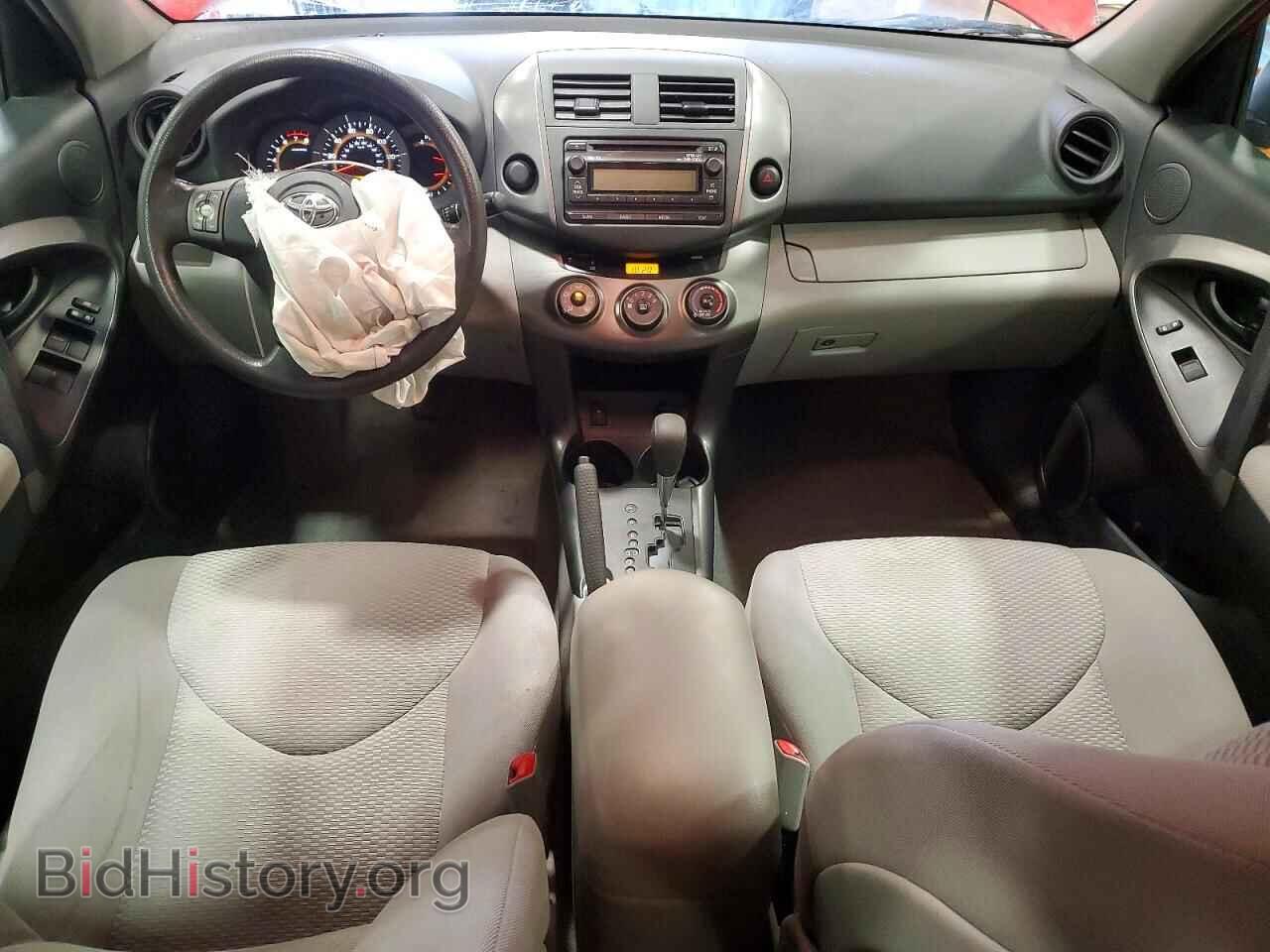 2012 TOYOTA RAV4 - VIN: 2T3ZF4DV3CW108230 - Фото 8