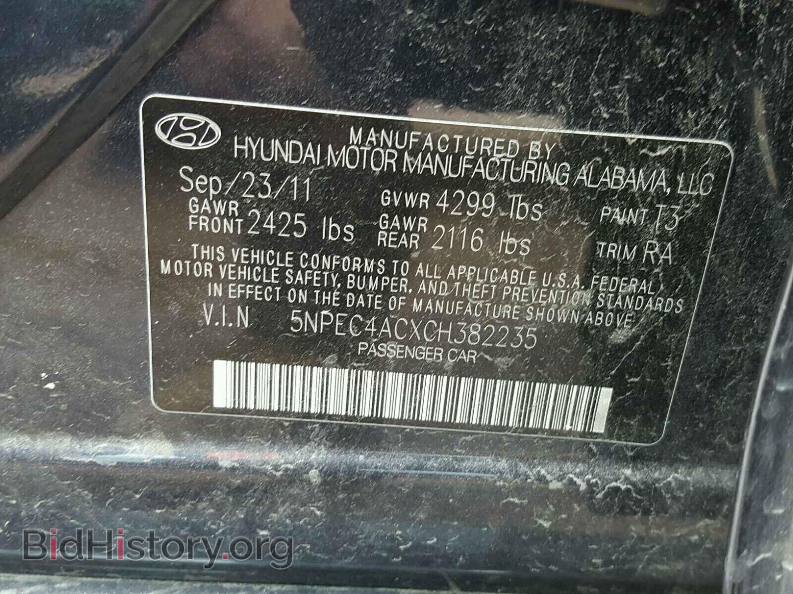 2012 HYUNDAI SONATA - VIN: 5NPEC4ACXCH382235 - Фото 10