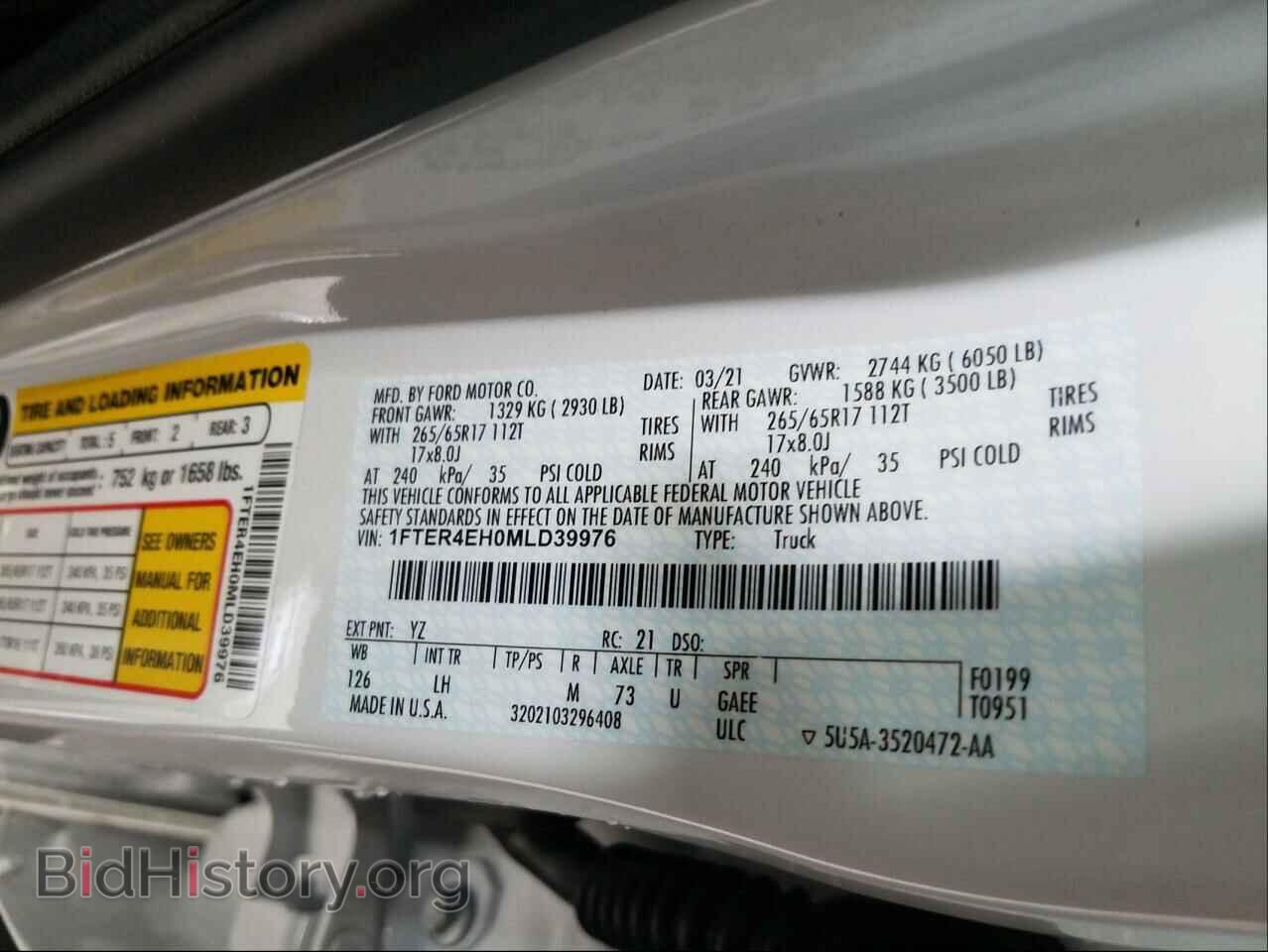 2021 FORD RANGER - VIN: 1FTER4EH0MLD39976 - Фото 10