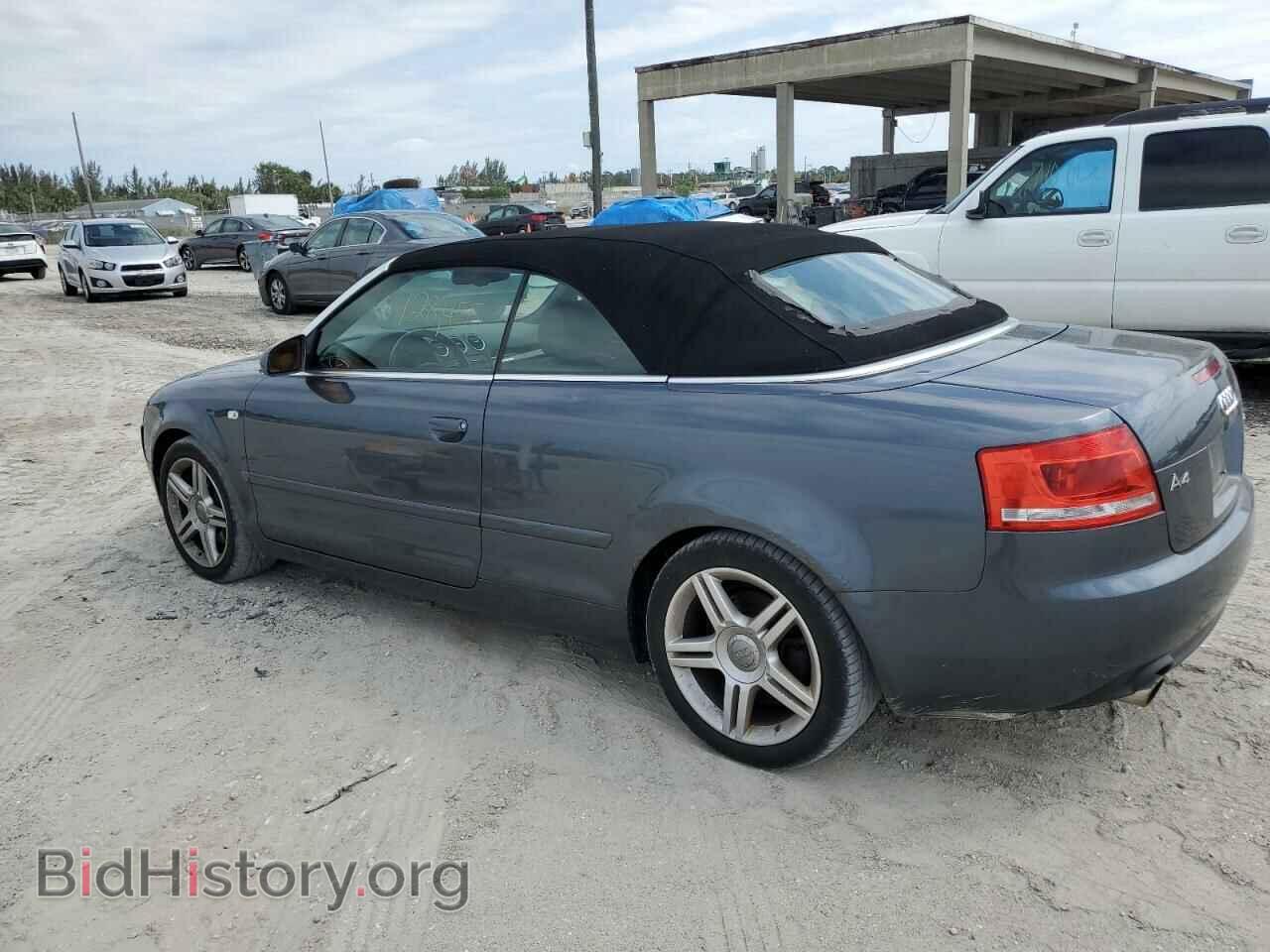 2008 AUDI A4 - VIN: WAUDF48H48K015549 - Фото 2