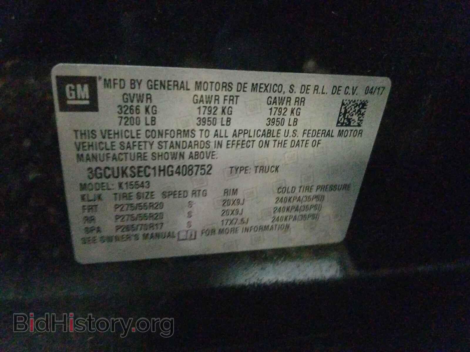 2017 CHEVROLET SILVERADO - VIN: 3GCUKSEC1HG408752 - Фото 10