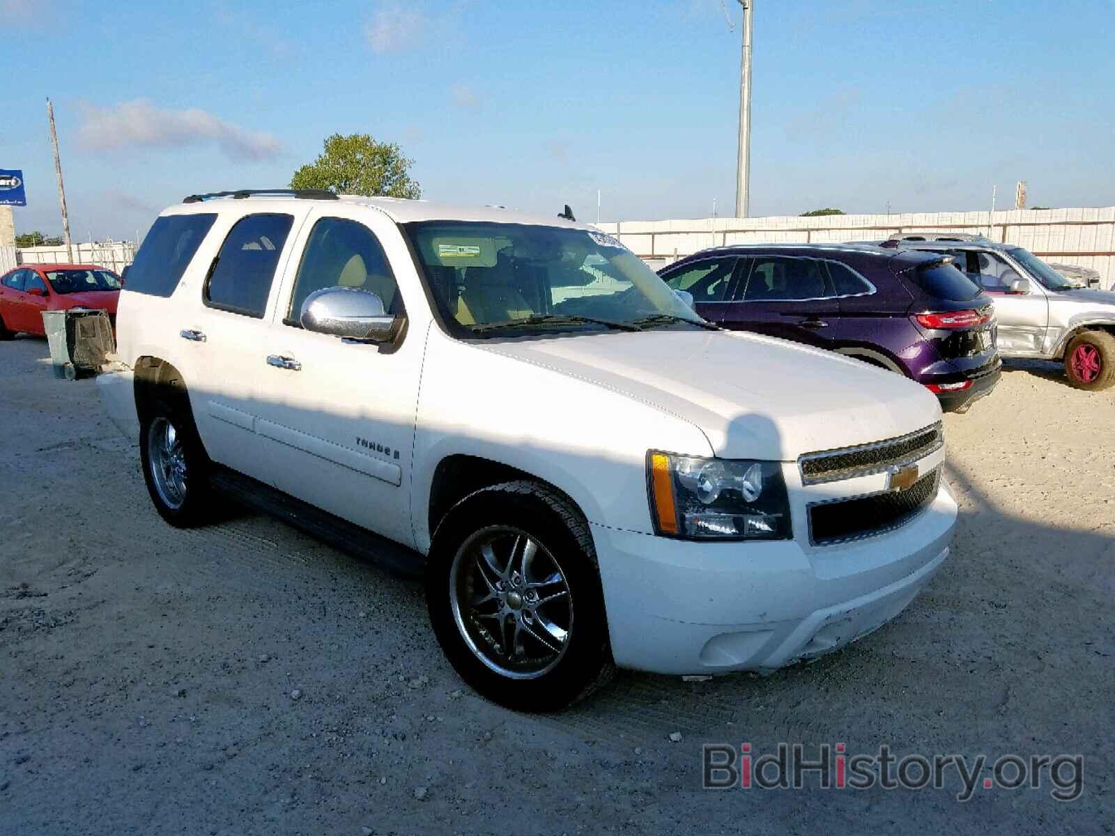 Photo 1GNFC13JX7J120332 - CHEVROLET TAHOE C150 2007