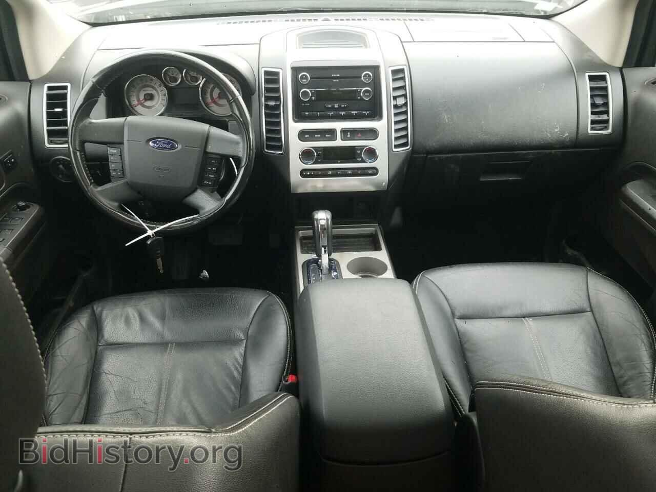 2008 FORD EDGE - VIN: 2FMDK49C68BB40074 - Фото 8