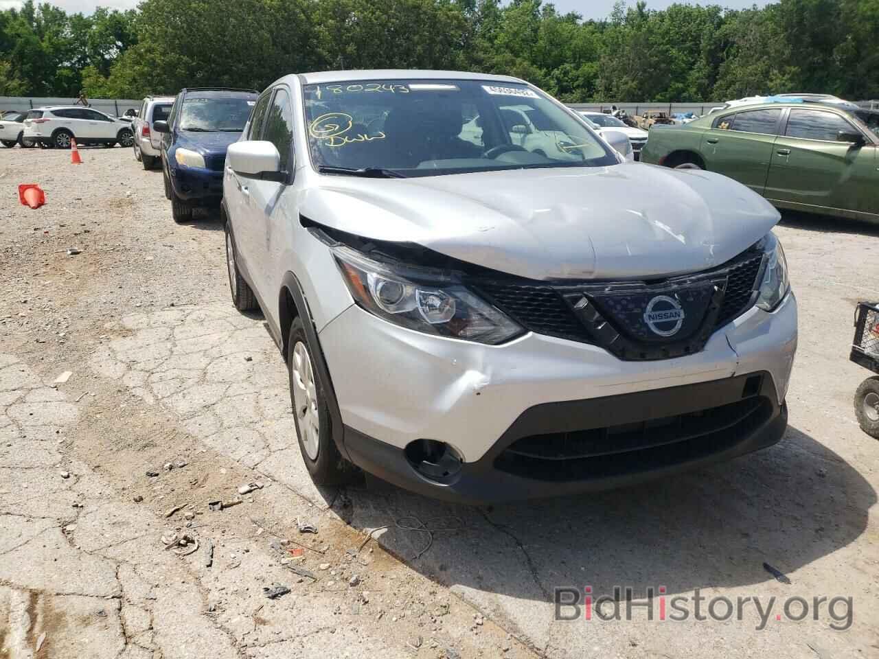 Photo JN1BJ1CP5JW180243 - NISSAN ROGUE 2018