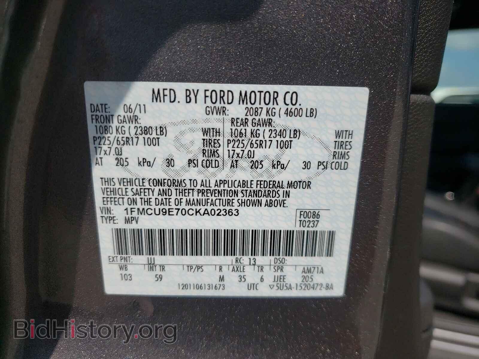 2012 FORD ESCAPE - VIN: 1FMCU9E70CKA02363 - Фото 10