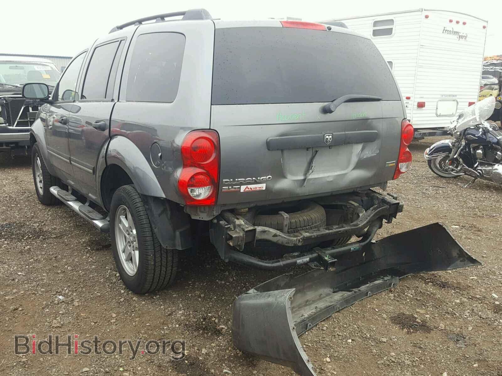 2008 DODGE DURANGO - VIN: 1D8HB48N98F149621 - Photo 3