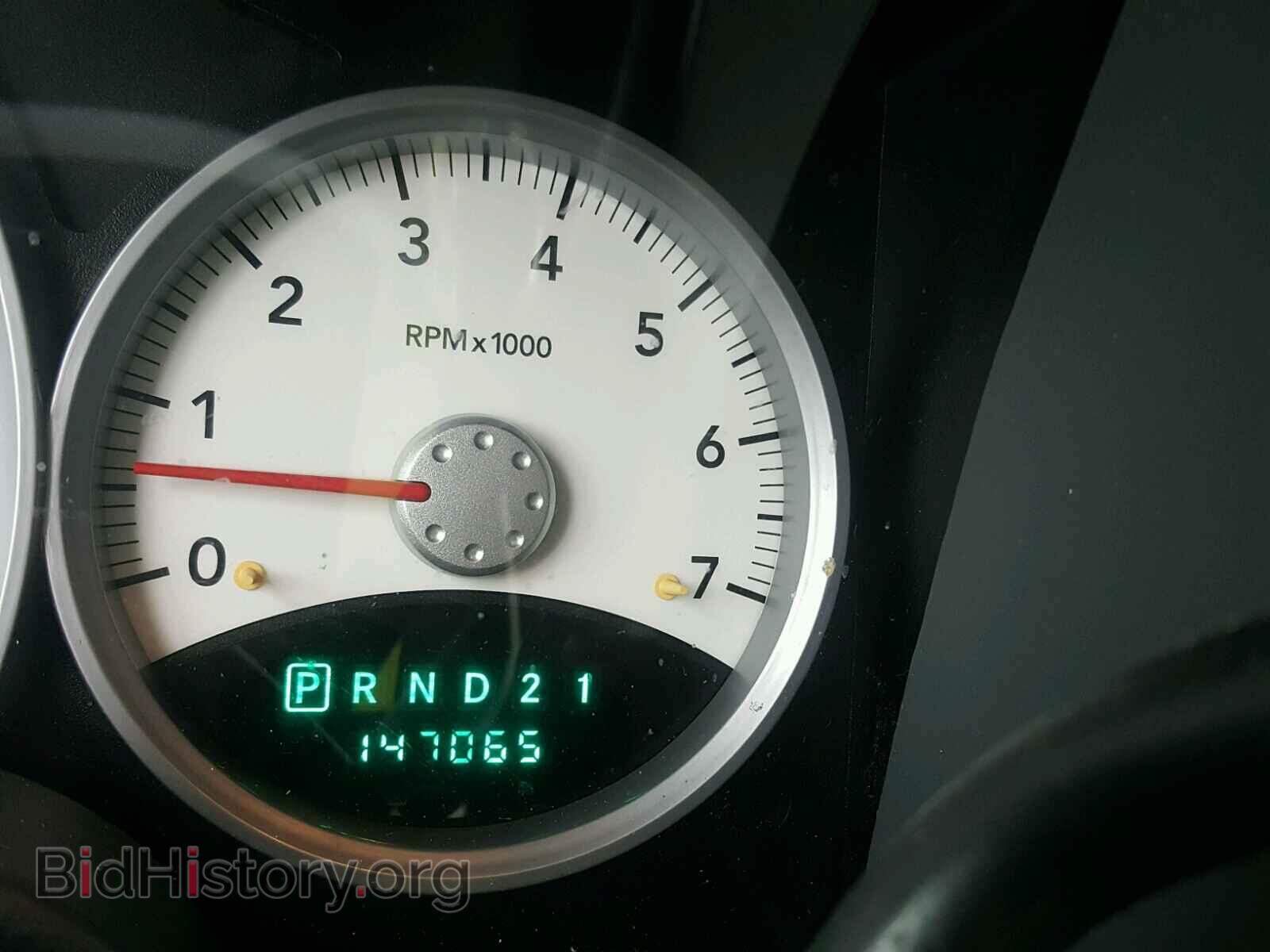 2008 DODGE DURANGO - VIN: 1D8HB48N98F149621 - Photo 8