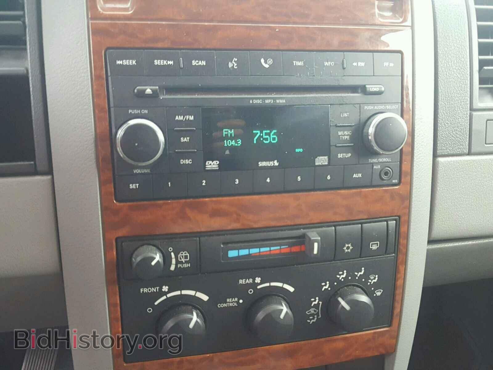 2008 DODGE DURANGO - VIN: 1D8HB48N98F149621 - Photo 9