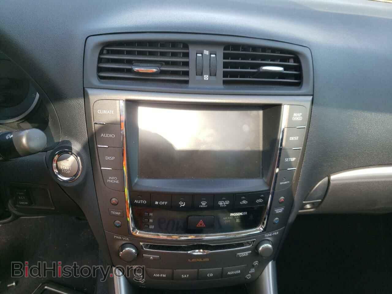 2012 LEXUS IS - VIN: JTHBF5C27C5159959 - Photo 9