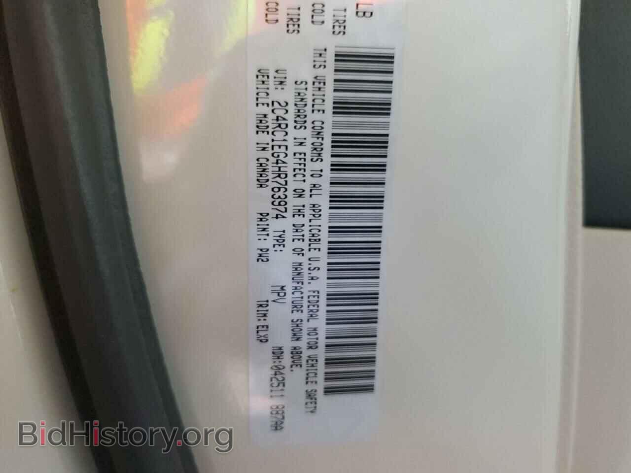 2017 CHRYSLER PACIFICA - VIN: 2C4RC1EG4HR763974 - Photo 14