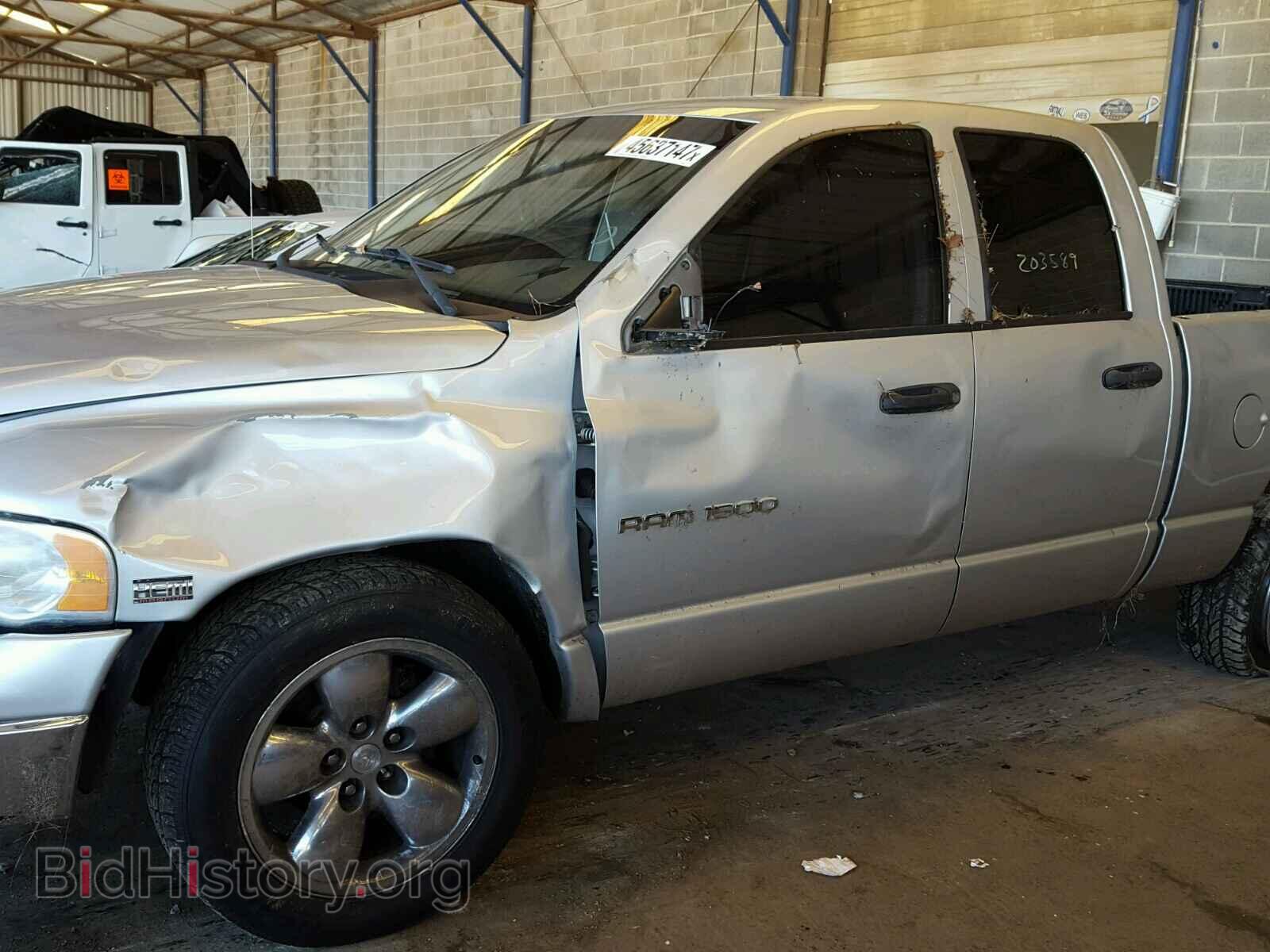 2004 DODGE RAM 1500 - VIN: 1D7HA18D64S514738 - Photo 9