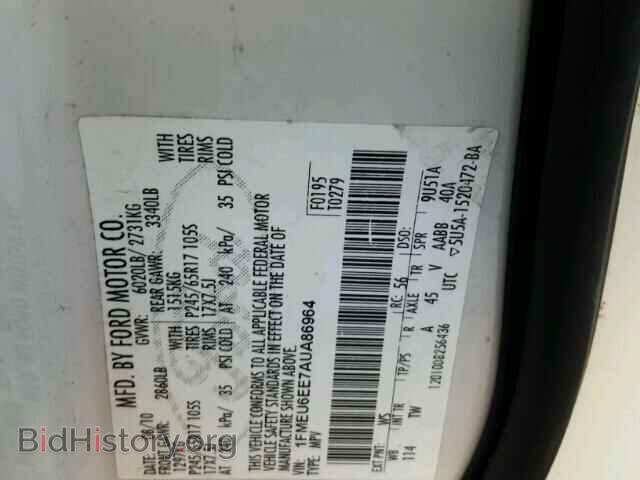 2010 Ford EXPLORER (VIN 1FMEU6EE7AUA86964) — photo 10 of 10