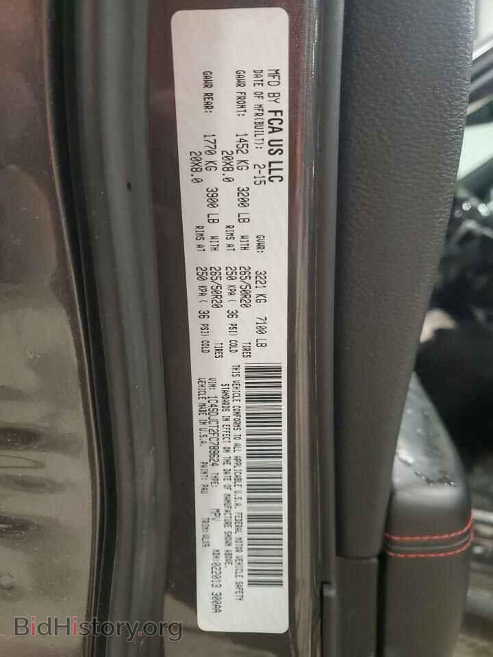 2015 DODGE DURANGO - VIN: 1C4SDJCT2FC789624 - Photo 15