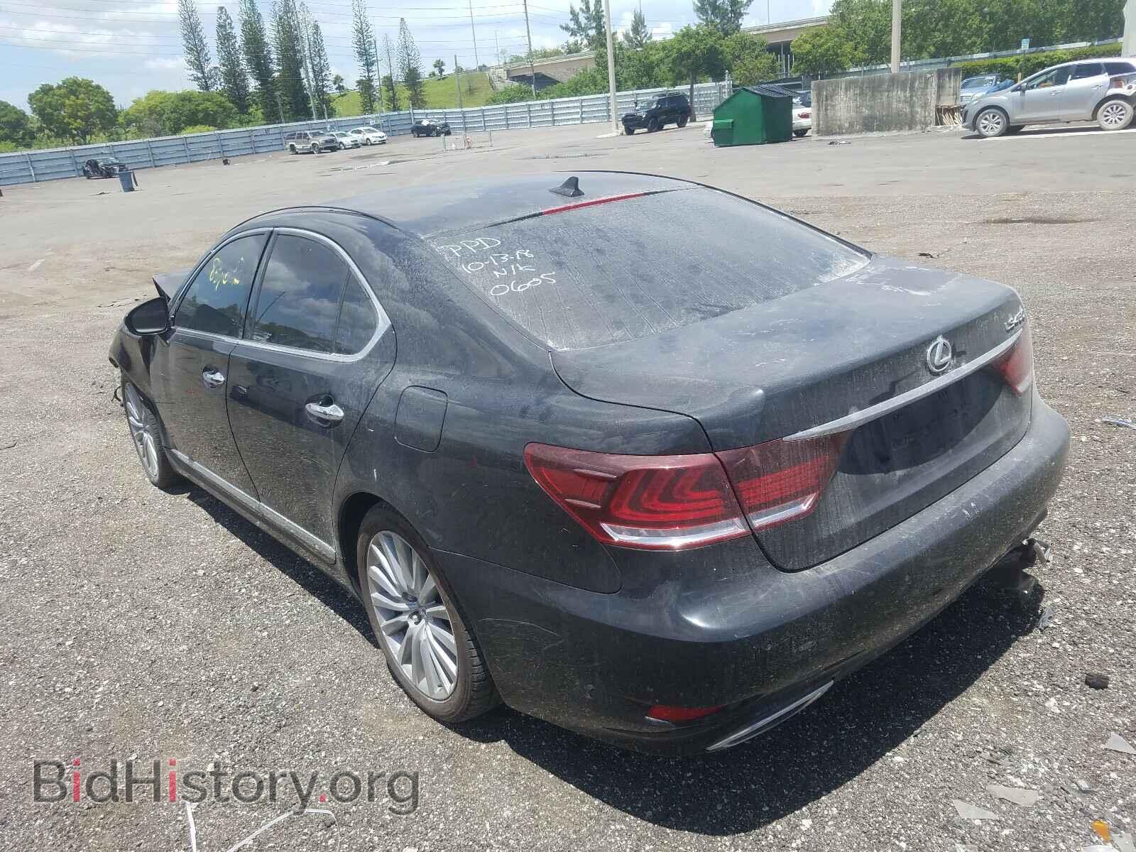 2013 LEXUS LS460 - VIN: JTHBL5EF5D5120605 - Фото 3