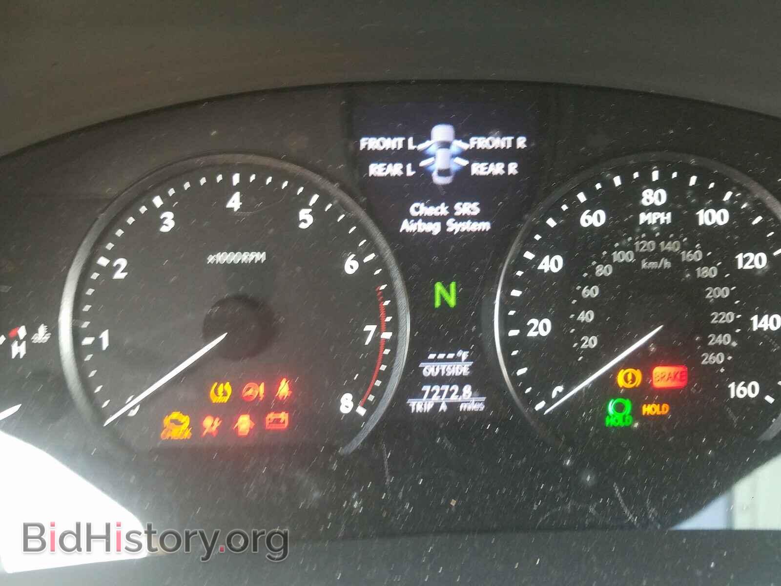 2013 LEXUS LS460 - VIN: JTHBL5EF5D5120605 - Фото 8