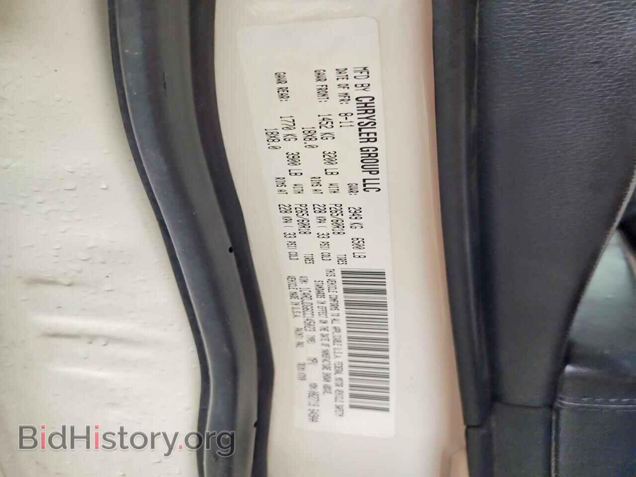2012 DODGE DURANGO - VIN: 1C4RDJDG6CC145023 - Фото 13