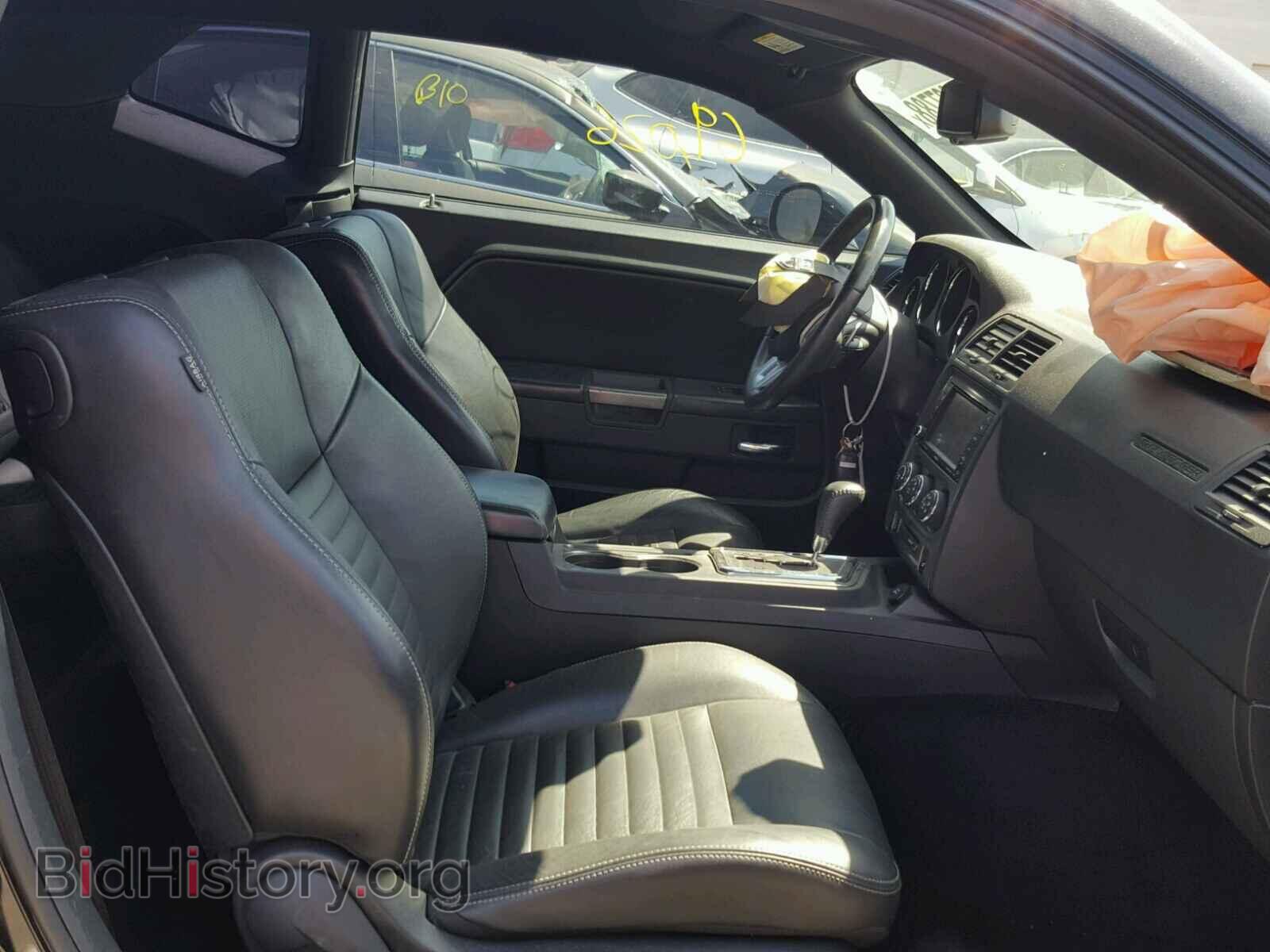 2012 DODGE CHALLENGER - VIN: 2C3CDYBT7CH293715 - Фото 5