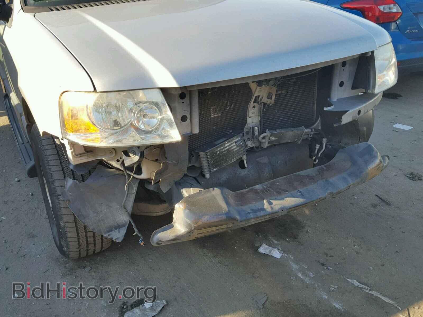 2004 FORD EXPEDITION - VIN: 1FMRU15W24LB49797 - Фото 9