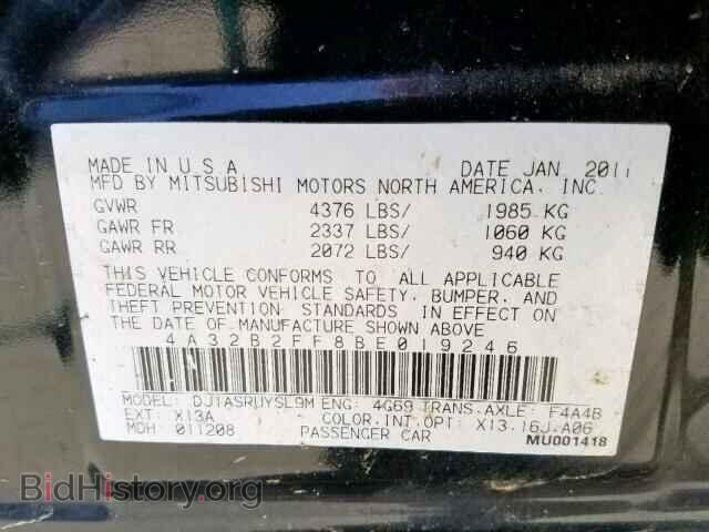 2011 MITSUBISHI GALANT - VIN: 4A32B2FF8BE019246 - Фото 10