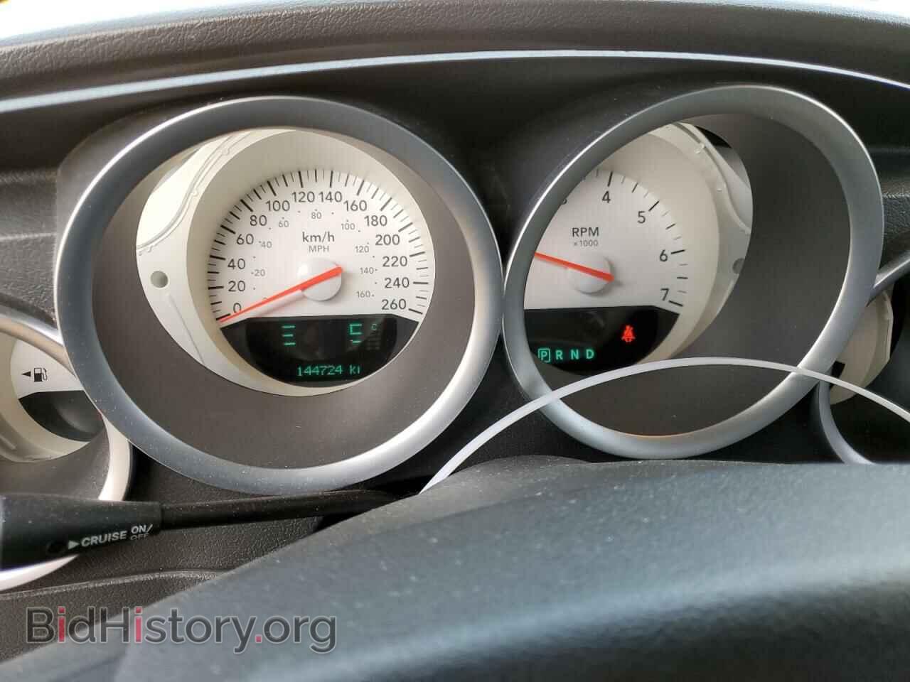 2006 DODGE CHARGER - VIN: 2B3LA53H56H325614 - Фото 9