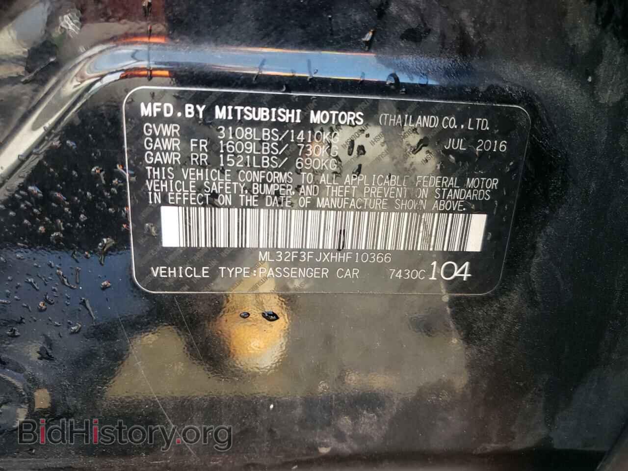 2017 MITSUBISHI MIRAGE - VIN: ML32F3FJXHHF10366 - Фото 13