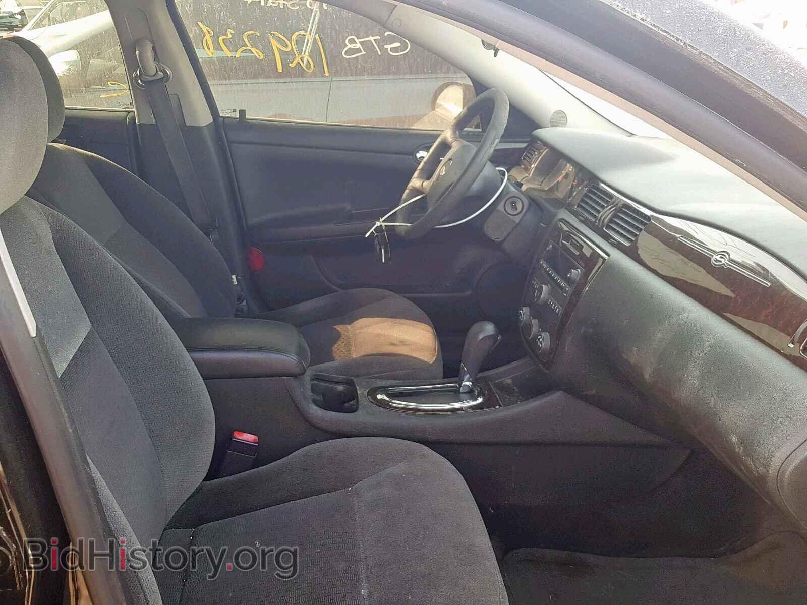2013 CHEVROLET IMPALA - VIN: 2G1WF5E35D1166915 - Фото 5