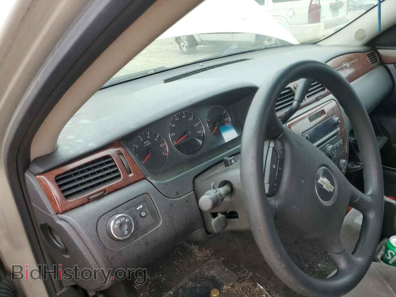 2008 CHEVROLET IMPALA - VIN: 2G1WT58K681276437 - Фото 9