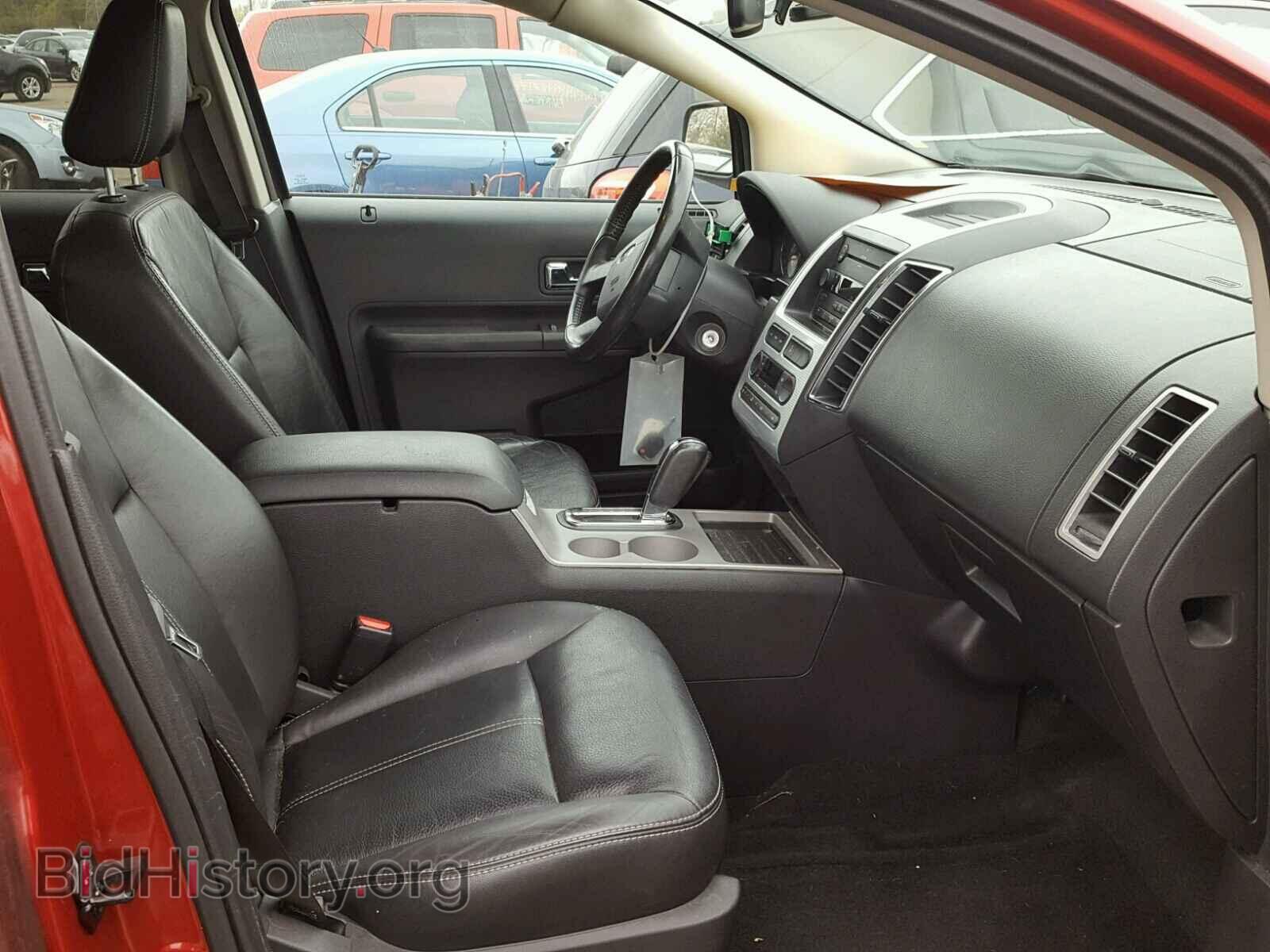 2007 FORD EDGE - VIN: 2FMDK39C67BB09271 - Фото 5