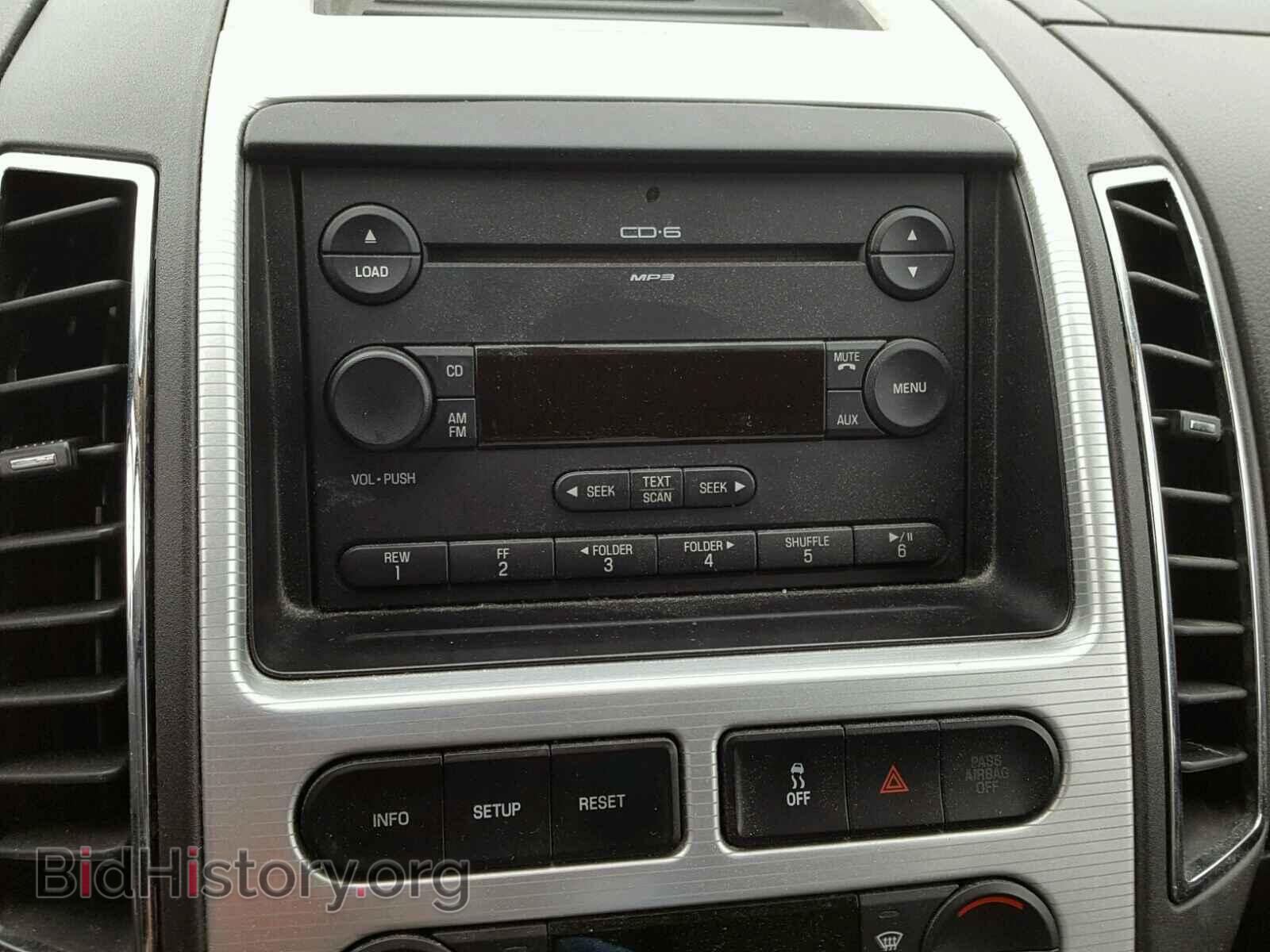 2007 FORD EDGE - VIN: 2FMDK39C67BB09271 - Фото 9