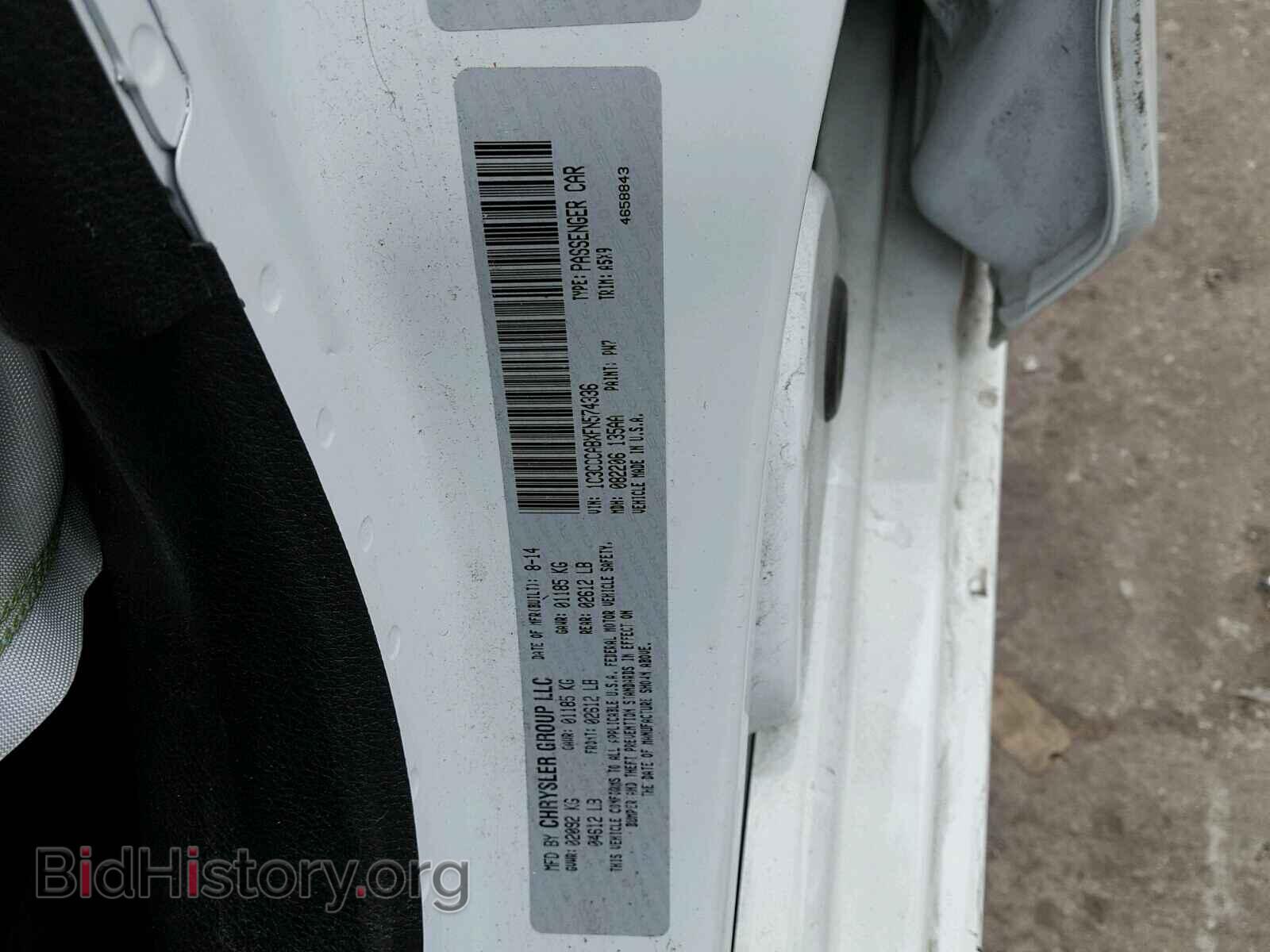 2015 CHRYSLER 200 - VIN: 1C3CCCABXFN574336 - Photo 10