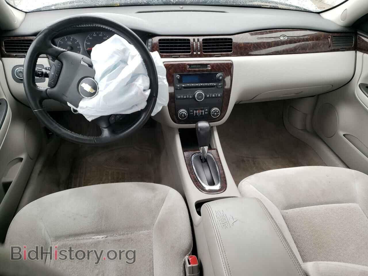 2012 CHEVROLET IMPALA - VIN: 2G1WG5E3XC1156490 - Фото 8