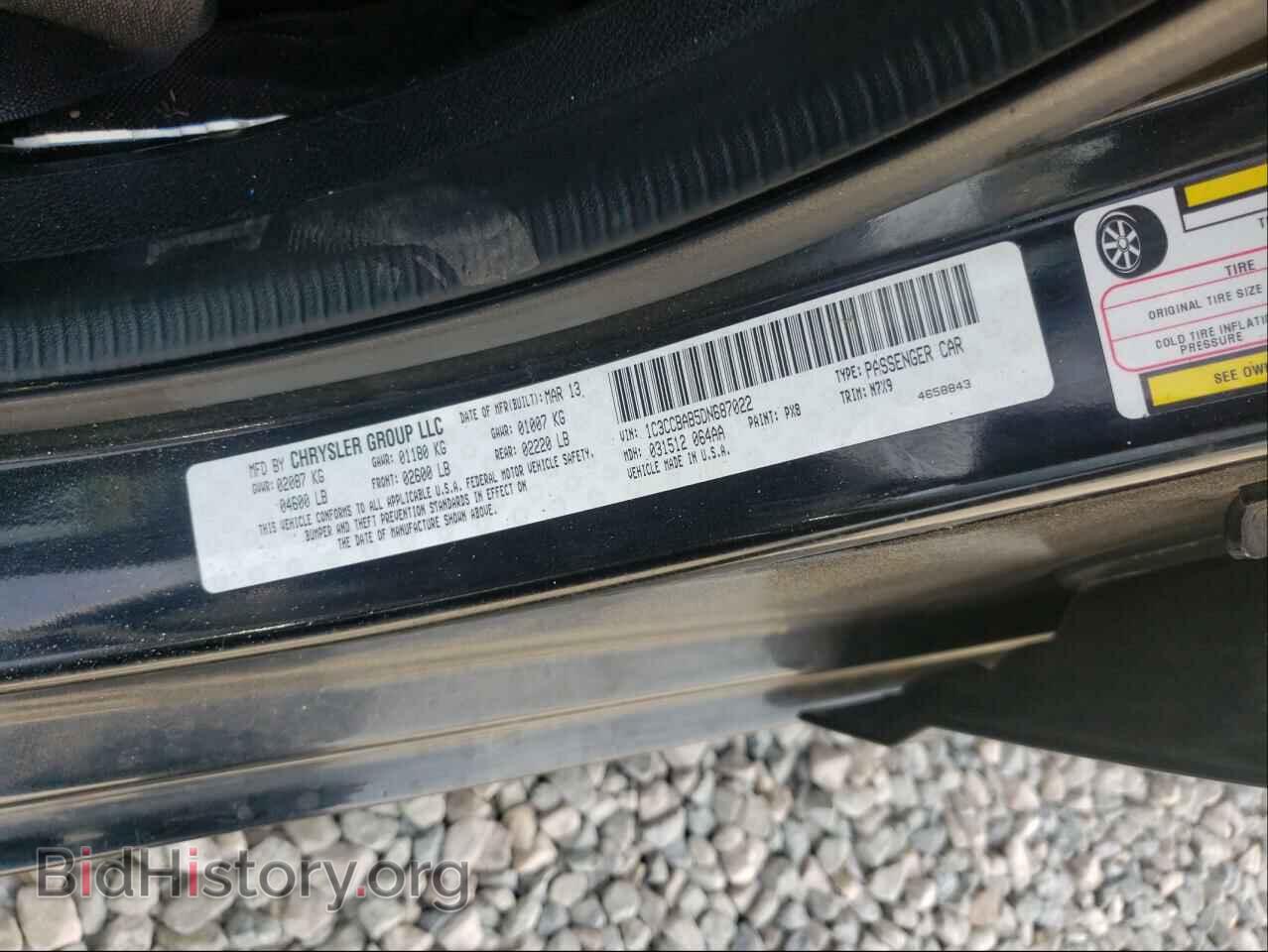 2013 CHRYSLER 200 - VIN: 1C3CCBAB5DN687022 - Photo 10