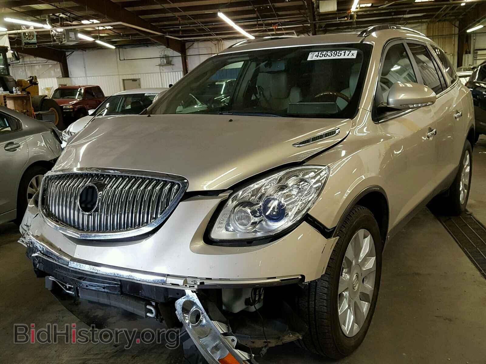 2010 BUICK ENCLAVE - VIN: 5GALVCED5AJ192038 - Фото 2