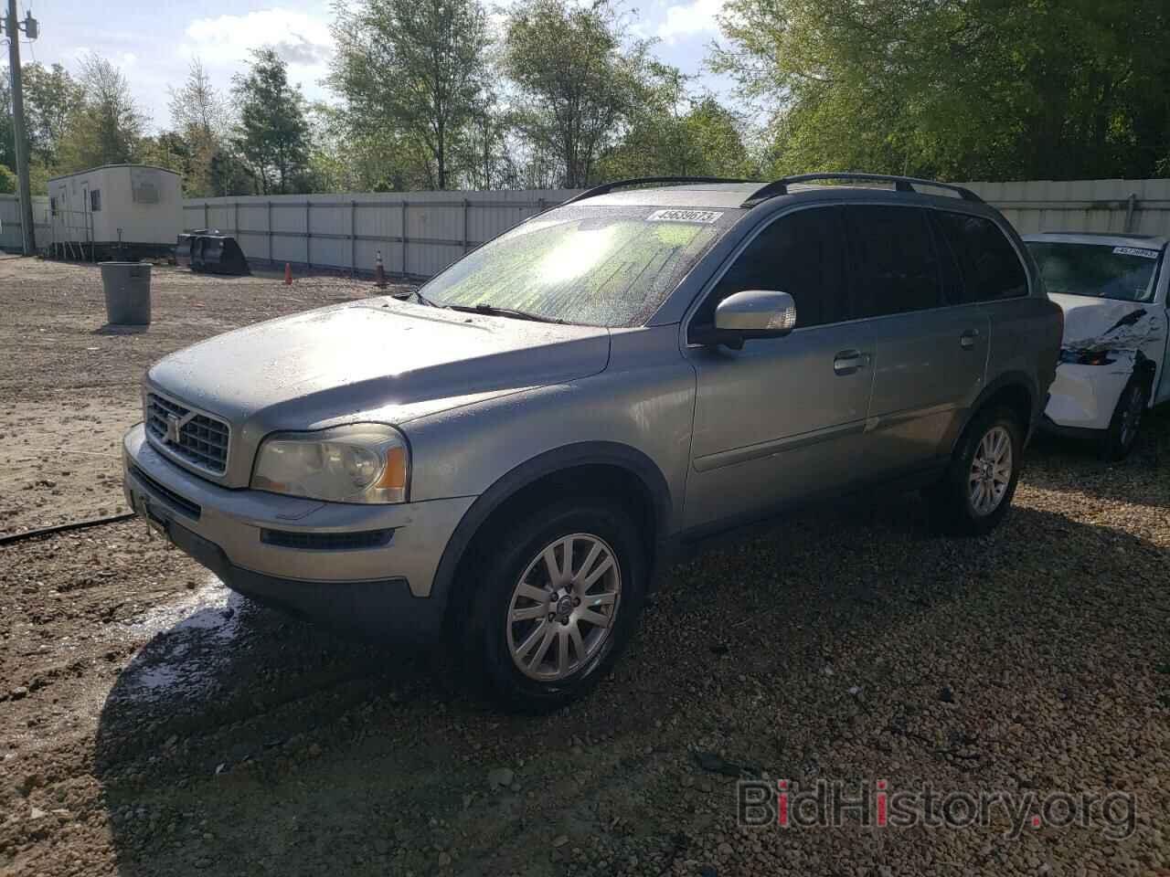 Photo YV4CY982981429026 - VOLVO XC90 2008