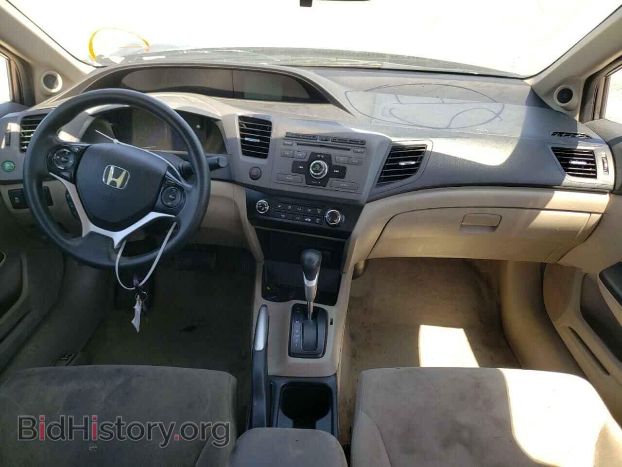 2012 HONDA CIVIC - VIN: 19XFB2F82CE353395 - Фото 9