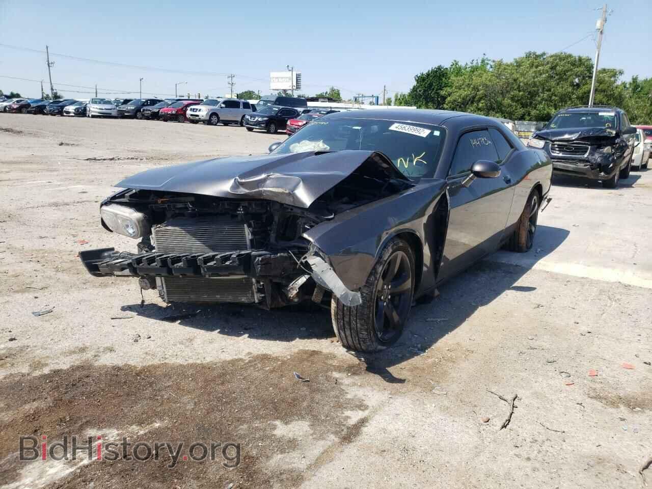 2013 DODGE CHALLENGER - VIN: 2C3CDYAG5DH685792 - Фото 2