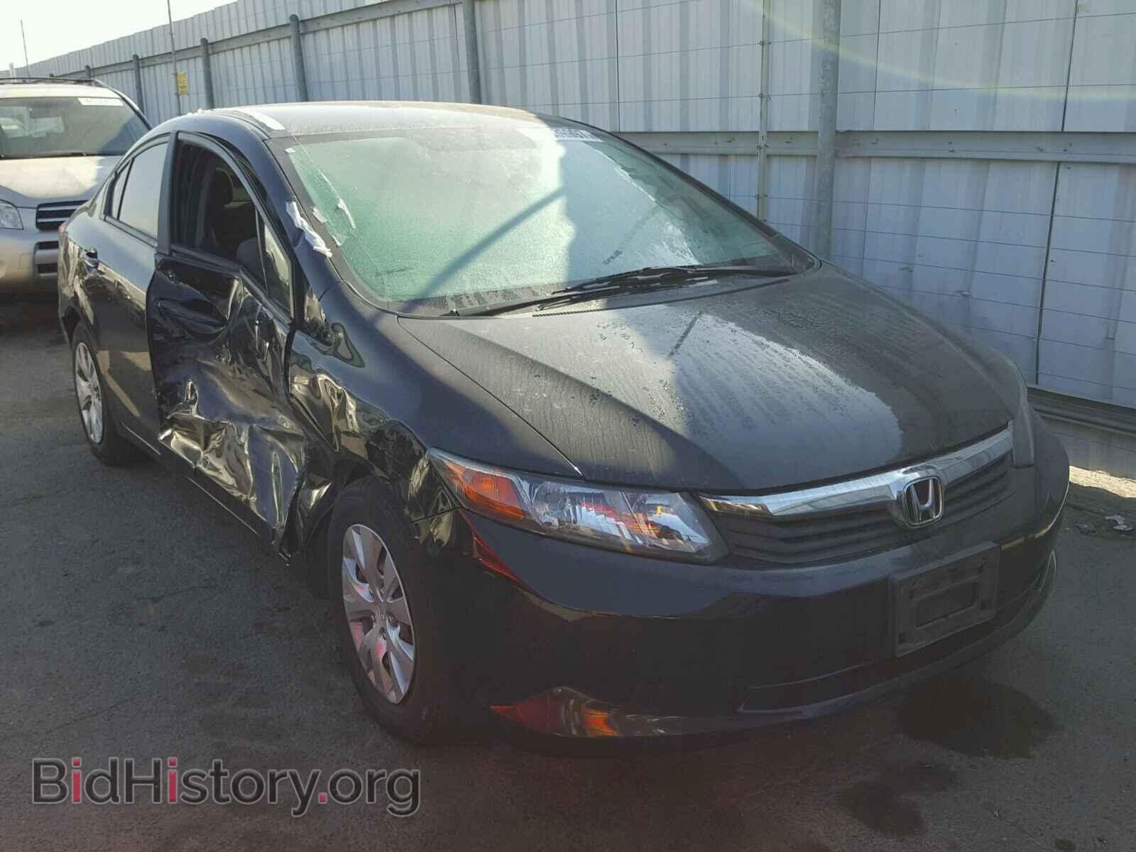 Фотография 2HGFB2F52CH590691 - HONDA CIVIC 2012