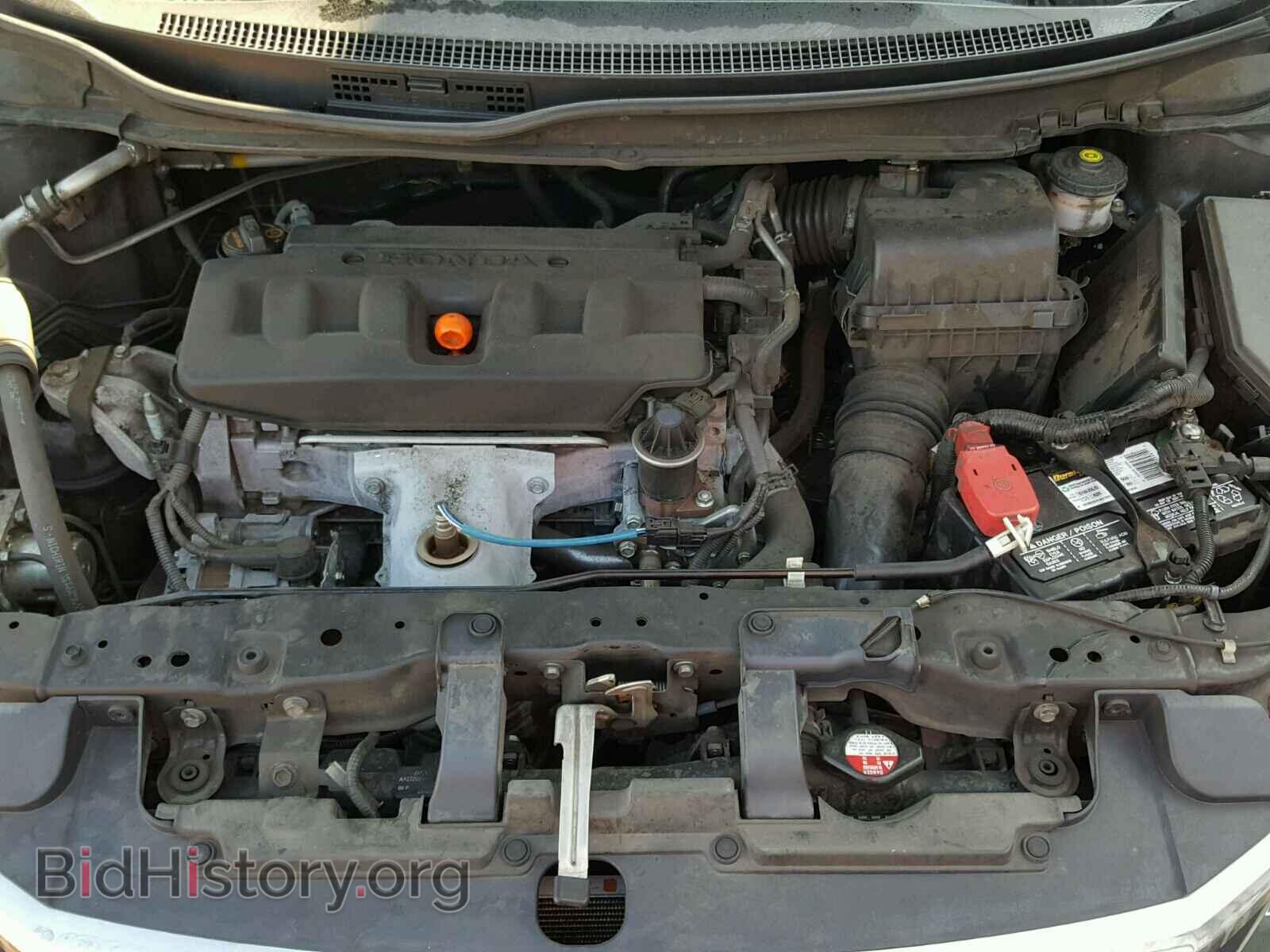 2012 HONDA CIVIC - VIN: 2HGFB2F52CH590691 - Фото 7