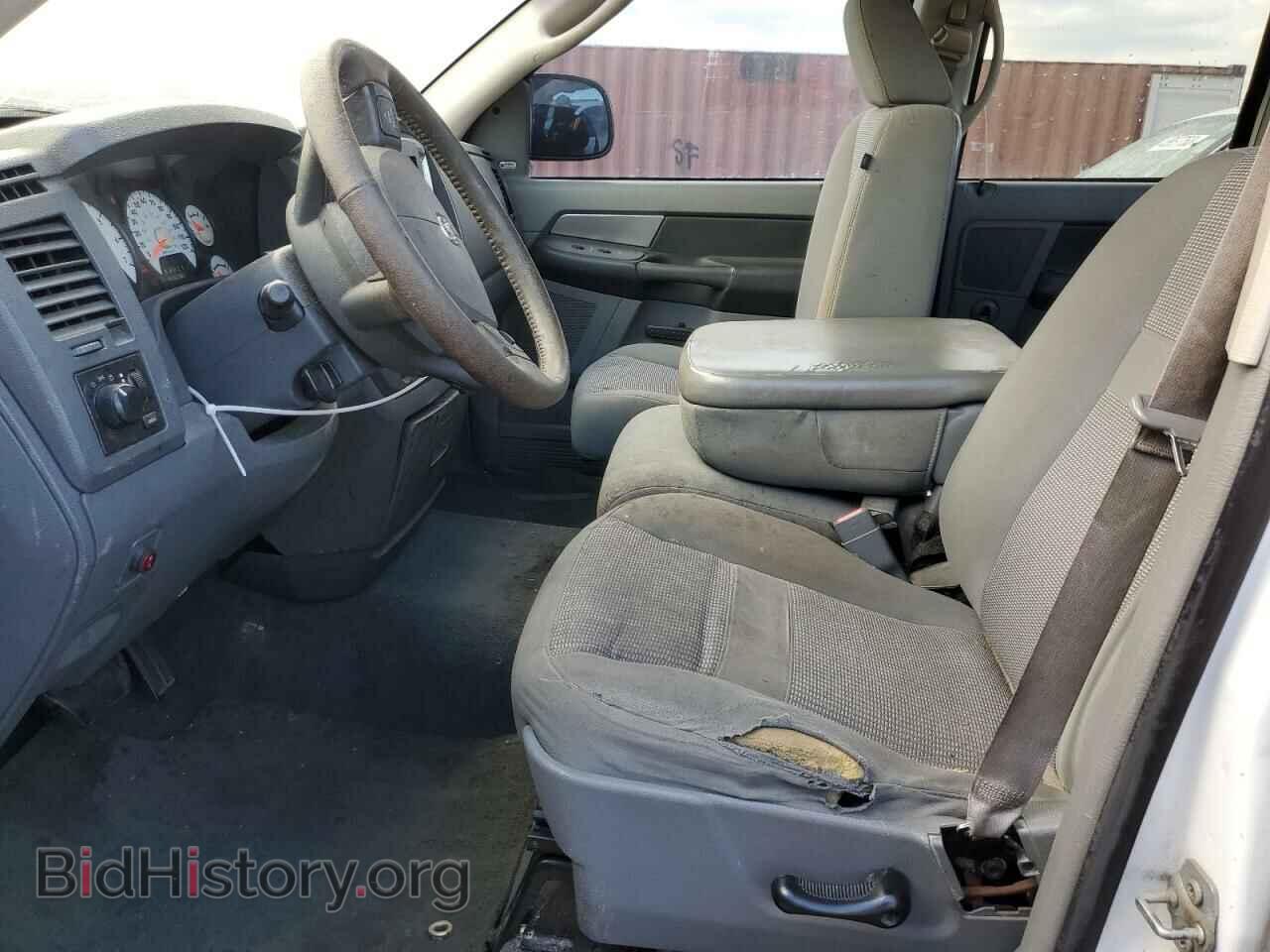 2007 DODGE RAM 1500 - VIN: 1D7HA18277S204133 - Фото 7