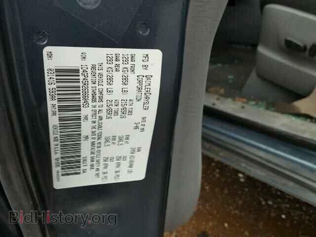 2006 DODGE CARAVAN - VIN: 1D4GP45R26B660453 - Фото 10