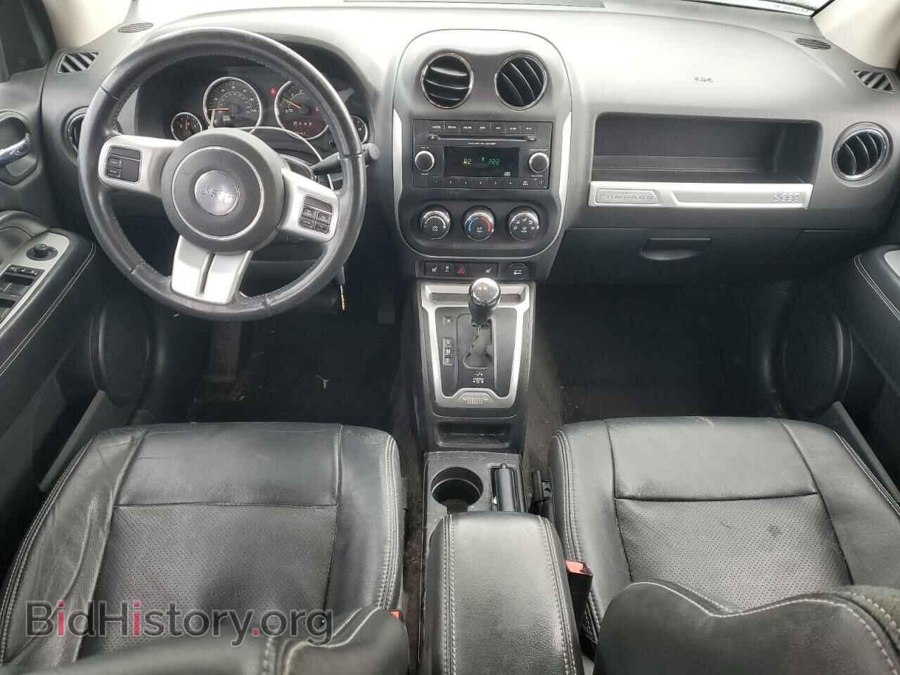 2015 JEEP COMPASS - VIN: 1C4NJDEB5FD207165 - Фото 8