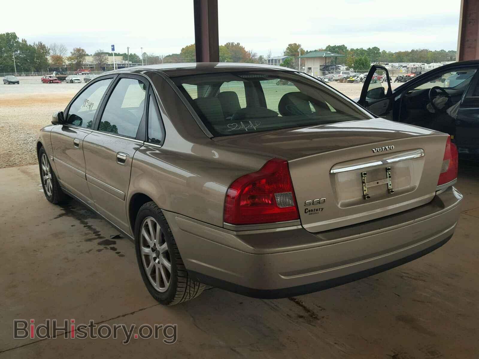 2004 VOLVO S80 - VIN: YV1TS59H341378384 - Фото 3