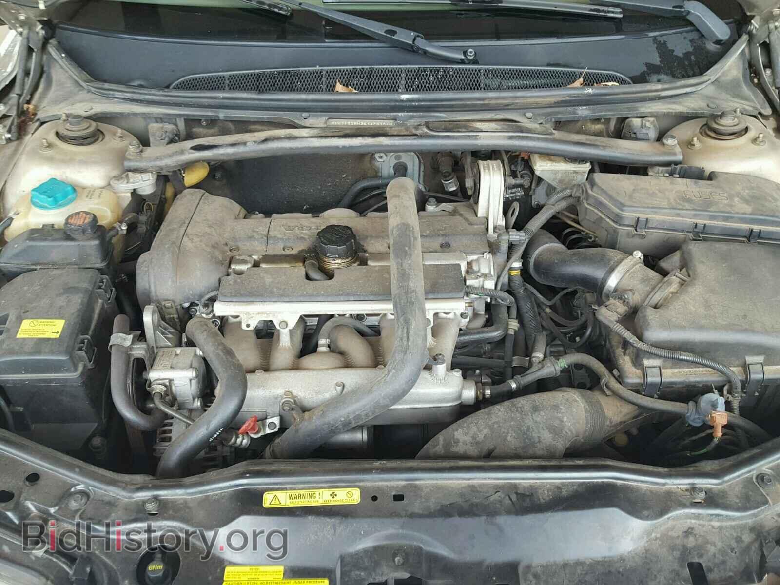 2004 VOLVO S80 - VIN: YV1TS59H341378384 - Фото 7