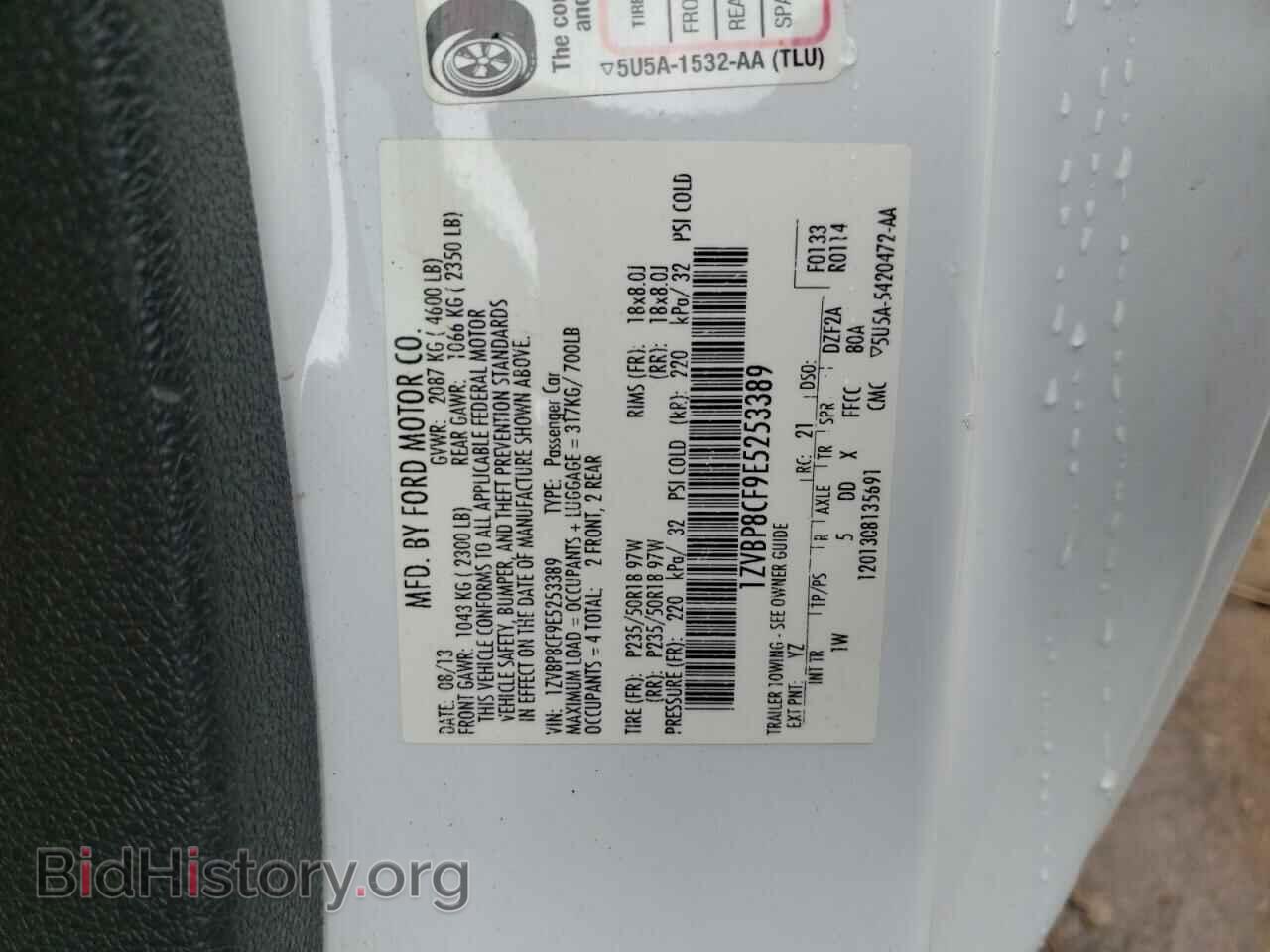 2014 FORD MUSTANG - VIN: 1ZVBP8CF9E5253389 - Фото 12