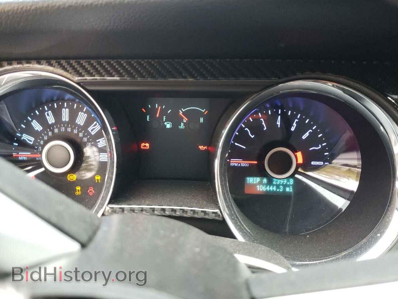 2014 FORD MUSTANG - VIN: 1ZVBP8CF9E5253389 - Фото 9