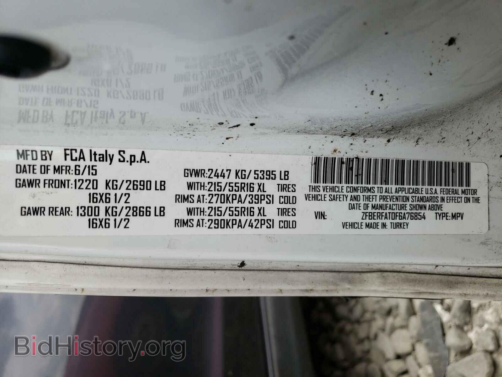 2015 RAM PROMASTER - VIN: ZFBERFAT0F6A76854 - Фото 10