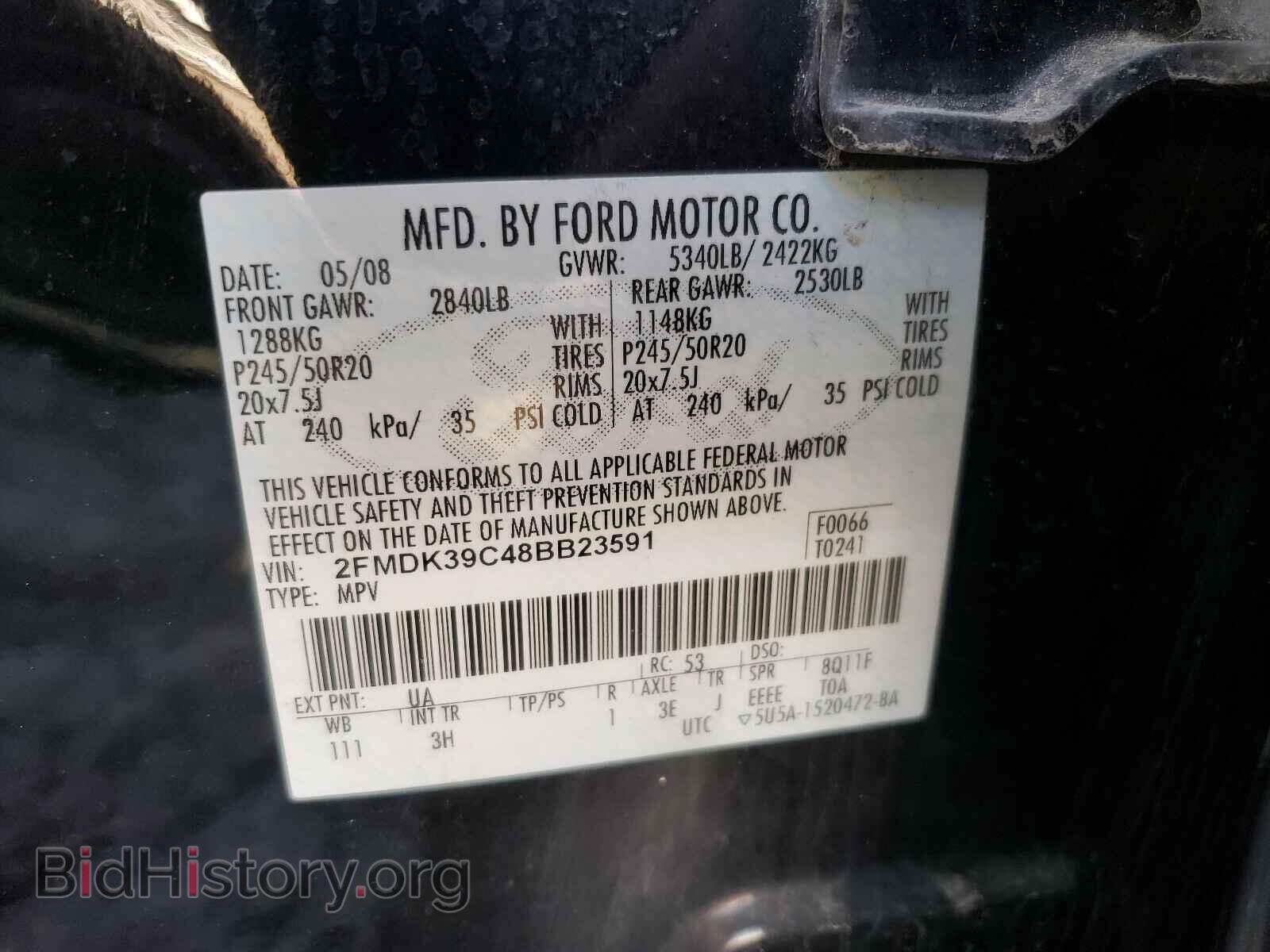 2008 FORD EDGE - VIN: 2FMDK39C48BB23591 - Photo 10