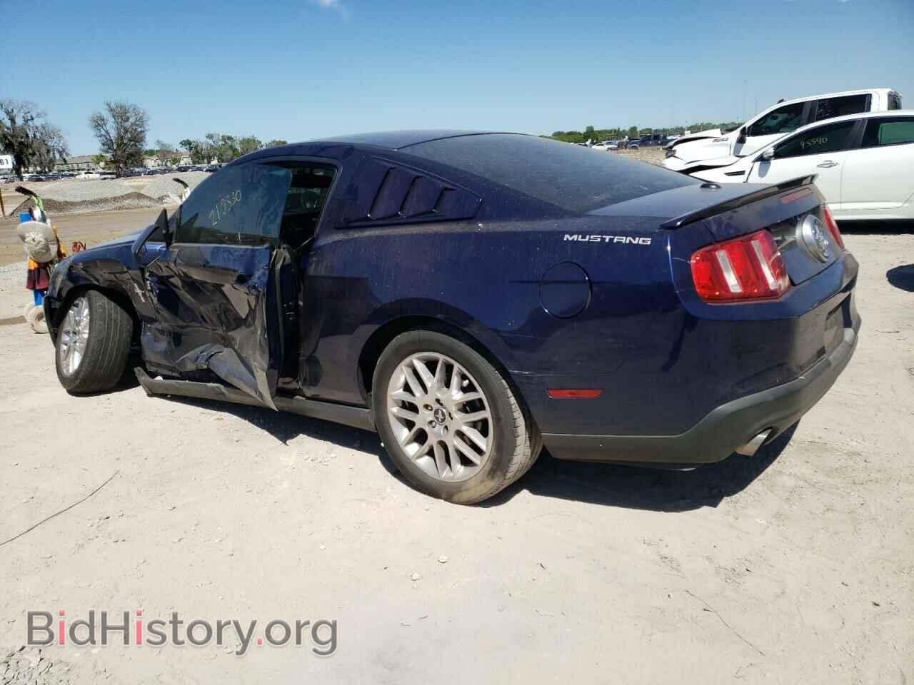 2012 FORD ALL Models - VIN: 1ZVBP8AM3C5266007 - Фото 2